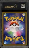 PCA 9 Reshiram Amazing thumbnail 2