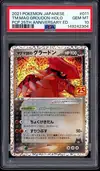 PSA 10 Groudon Holo thumbnail 1