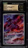 CGC 10 Groudon thumbnail 1