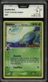 PCA 9 Axoloto Reverse thumbnail 1