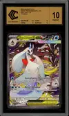 CCC 10 Méga-Momartik Ex - Image 1
