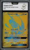 PCA 9.5 Tokopisco Gx Gold thumbnail 1