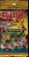 Booster Pocket Monsters : Mystery of the Fossils thumbnail 1