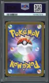 PSA 10 Zorua thumbnail 2
