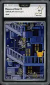 PCA 10 Miaouss d'Alola thumbnail 1
