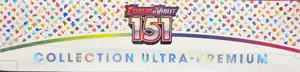 Coffret UPC EV3.5 151 thumbnail 3