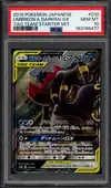 PSA 10 Umbreon & Darkrai Gx thumbnail 1