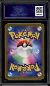 CA 9 Dragonite V thumbnail 2