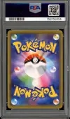 PSA 10 Pikachu & Zekrom Gx thumbnail 2