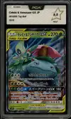 PCA 9.5 Celebi & Venusaur Gx thumbnail 1