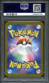 PSA 10 Salamence Ex thumbnail 2