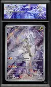 CA 9.5 Reshiram de N thumbnail 1