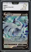 PCA 9 Lugia V - Image 1