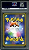 PSA 10 Garchomp & Giratina Gx thumbnail 2