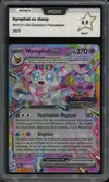 PCA 9.5 Nymphali Ex Stamp thumbnail 1