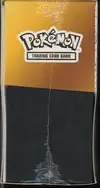ETB 30th Celebration thumbnail 4