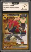 PCA 9 Zoroark Ex de N Gold thumbnail 1
