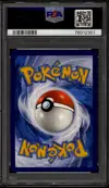 PSA 10 Lugia V thumbnail 2