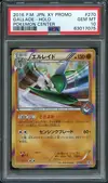 PSA 10 Gallade thumbnail 1