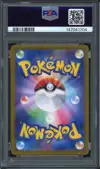 PSA 10 Bulbasaur thumbnail 2
