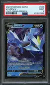 PSA 9 Kyurem V thumbnail 1