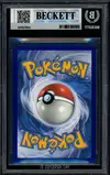 BGS 9 Rayquaza Gx Shiny - Image 2
