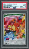 PSA 9 Salamèche thumbnail 1