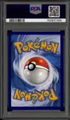 PSA 9 Milobellus Ex thumbnail 2