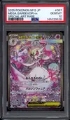PSA 10 Mega Gardevoir Ex thumbnail 1
