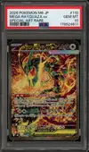 PSA 10 Mega Rayquaza Ex thumbnail 1