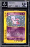 BGS 8.5 Mew Holo thumbnail 1