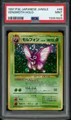 PSA 9 Venomoth Holo thumbnail 1