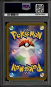 PSA 10 Charmander thumbnail 2