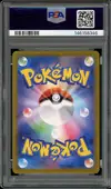 PSA 10 Umbreon Ex thumbnail 2