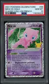 PSA 10 Mew Ex thumbnail 1