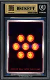 BGS 9.5 Shenron, Esprit éternel thumbnail 2