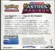 Display EB10 Astres Radieux thumbnail 2