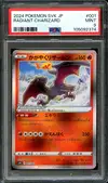 PSA 9 Radiant Charizard thumbnail 1
