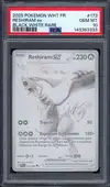 PSA 10 Reshiram Ex thumbnail 1