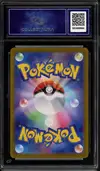 CA 10 Eevee Ex thumbnail 2