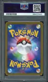 PSA 10 Jirachi V thumbnail 2