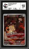 CCC 10 Miaouss de la Team Rocket - Image 1