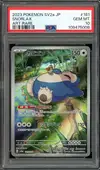 PSA 10 Snorlax thumbnail 1