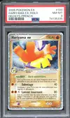 PSA 8 Hariyama Ex - Image 1