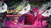 Display EB8 Poing de Fusion thumbnail 6