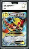 PCA 9 Méga Roucarnage Ex - Image 1