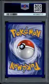 PSA 10 Tiplouf thumbnail 2