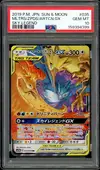 PSA 10 Moltres, Zapdos & Articuno Gx thumbnail 1