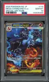 PSA 10 Mega Charizard X Ex thumbnail 1