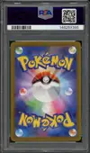 PSA 10 Melony thumbnail 2